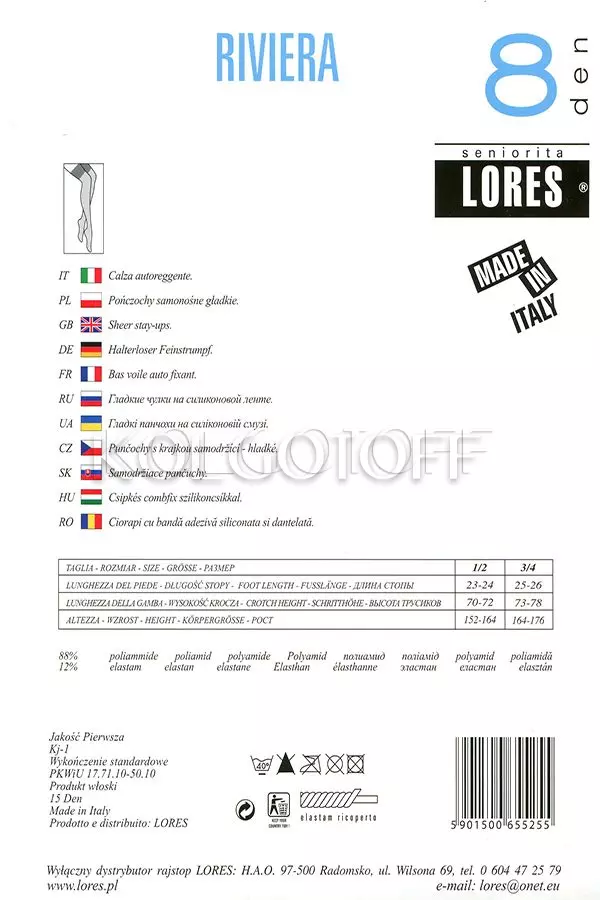 Чулки женские оптом LORES Riviera 8 autoreggente