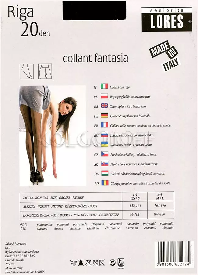Колготки женские со швом оптом LORES Riga 20