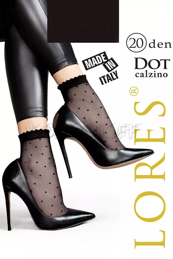 Носки женские с узором оптом LORES Dot 20 calzino