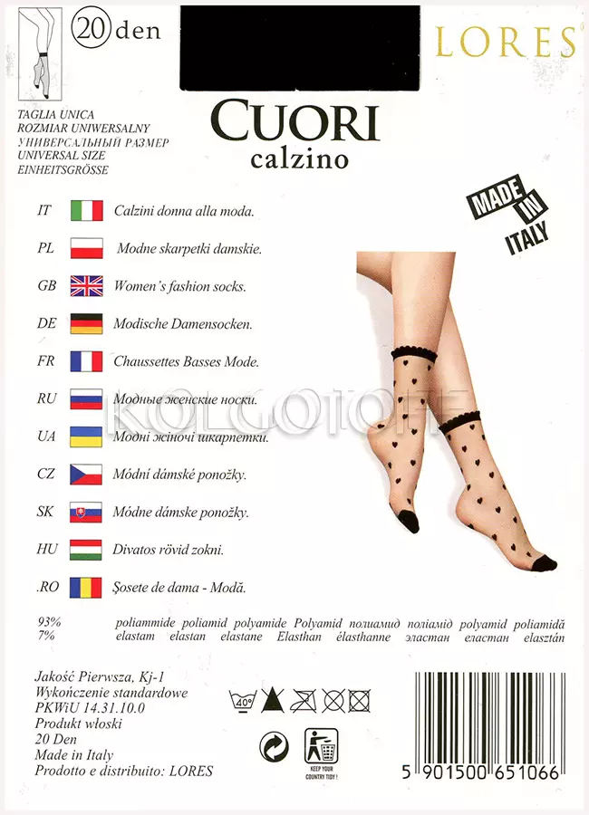 Носки женские с узором оптом LORES Cuori 20 calzino