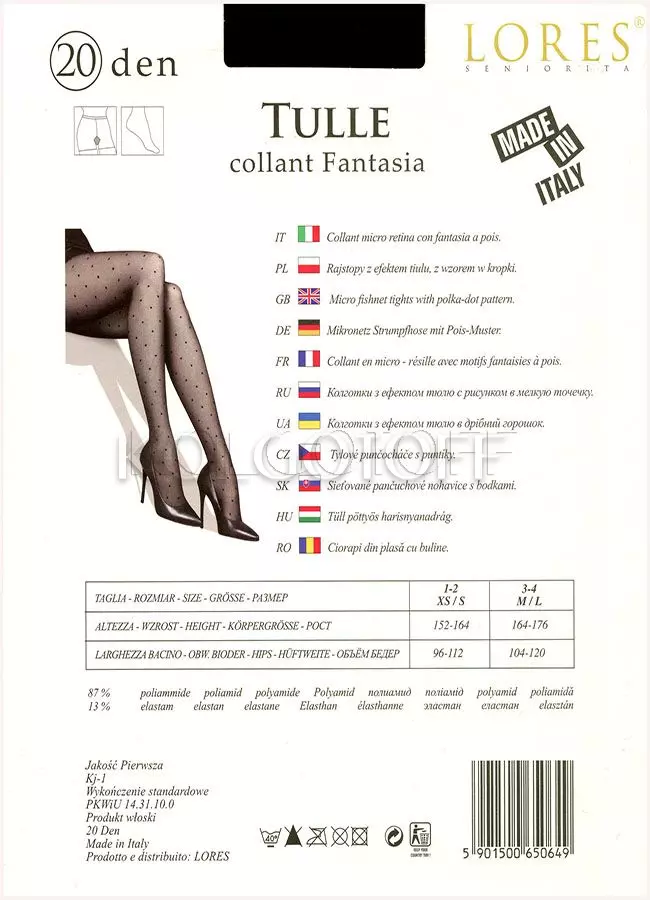 Колготки с узором в точку оптом LORES Tulle 20