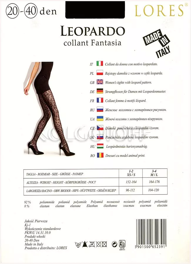 Колготки женские с узором оптом LORES Leopardo 20-40