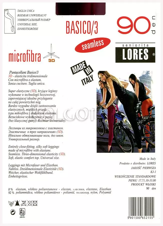 Бесшовные цветные леггинсы оптом LORES Basico/3