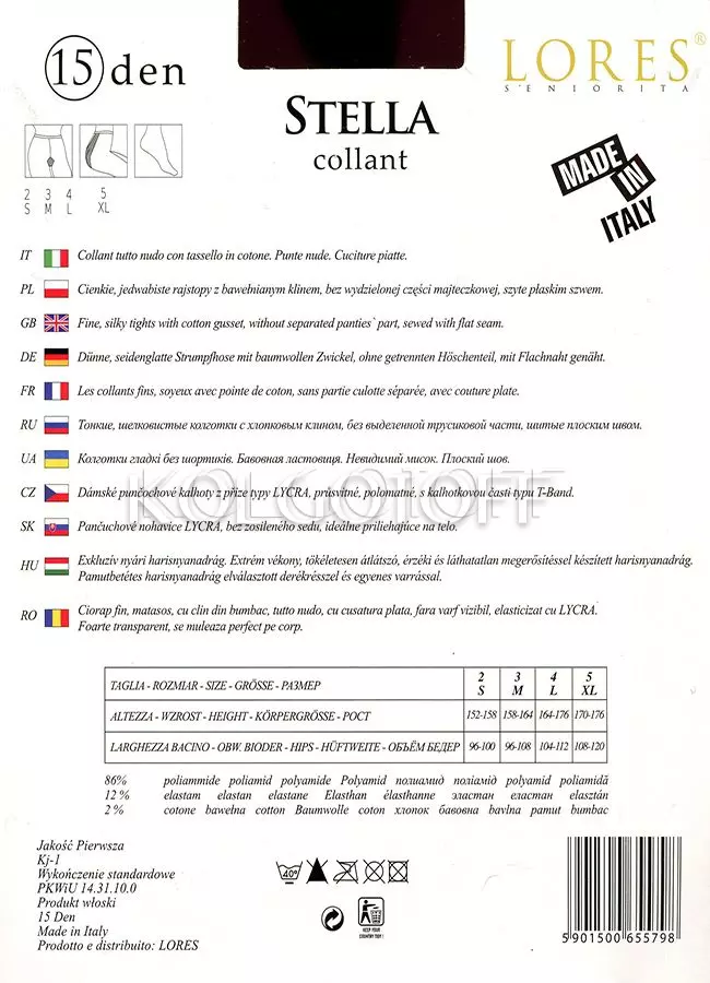 Колготки без шортиков оптом LORES Stella 15
