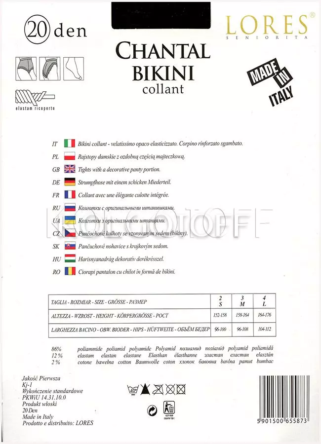 Колготки с ажурными трусиками оптом LORES Chantal Bikini 20