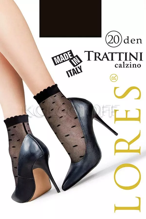 Носки женские с узором оптом LORES Trattini 20 calzino