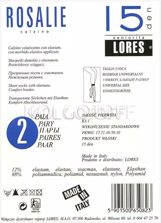 Носки женские оптом LORES Rosalie 15