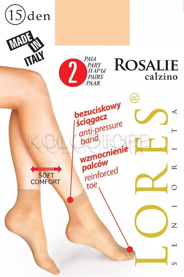Носки женские оптом LORES Rosalie 15