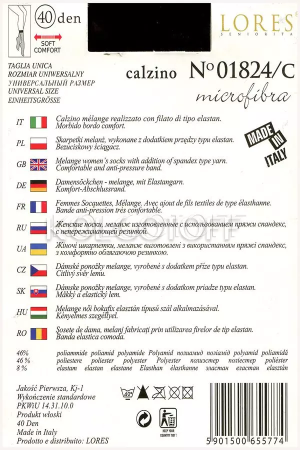 Носки женские оптом LORES Eleganza Melange 40