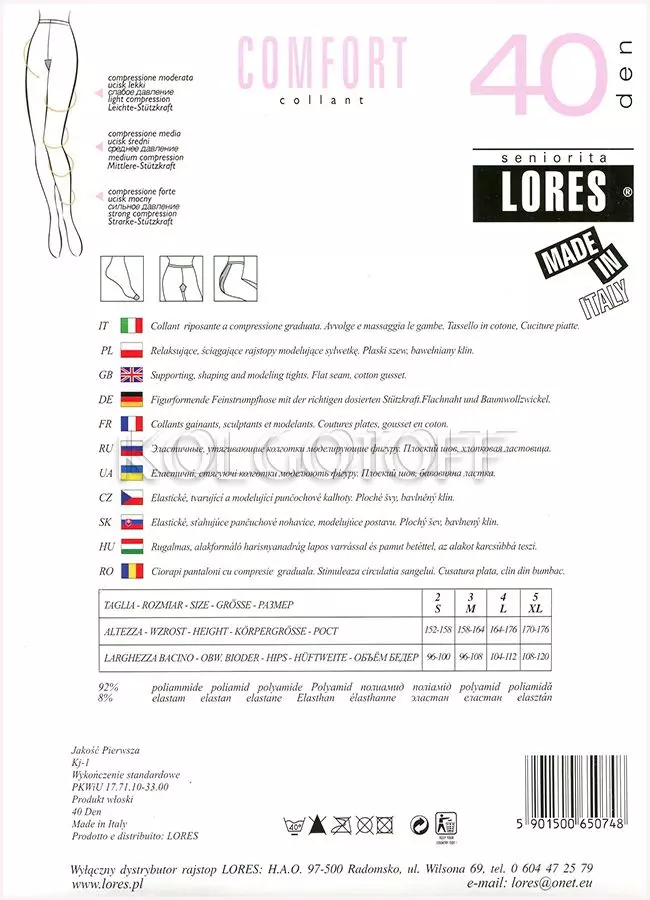 Колготки с распределённым давлением оптом LORES Comfort 40