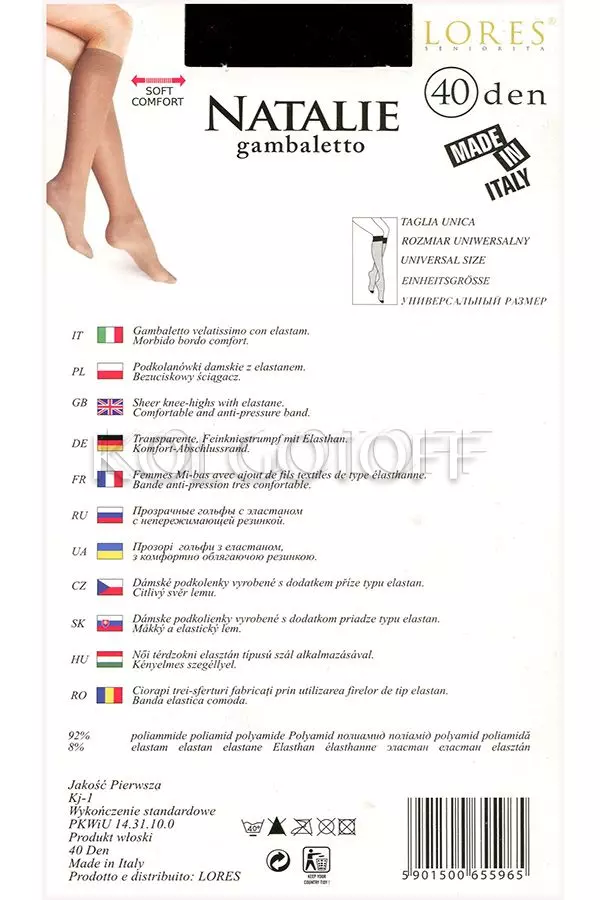 Гольфы женские оптом LORES Natalie 40