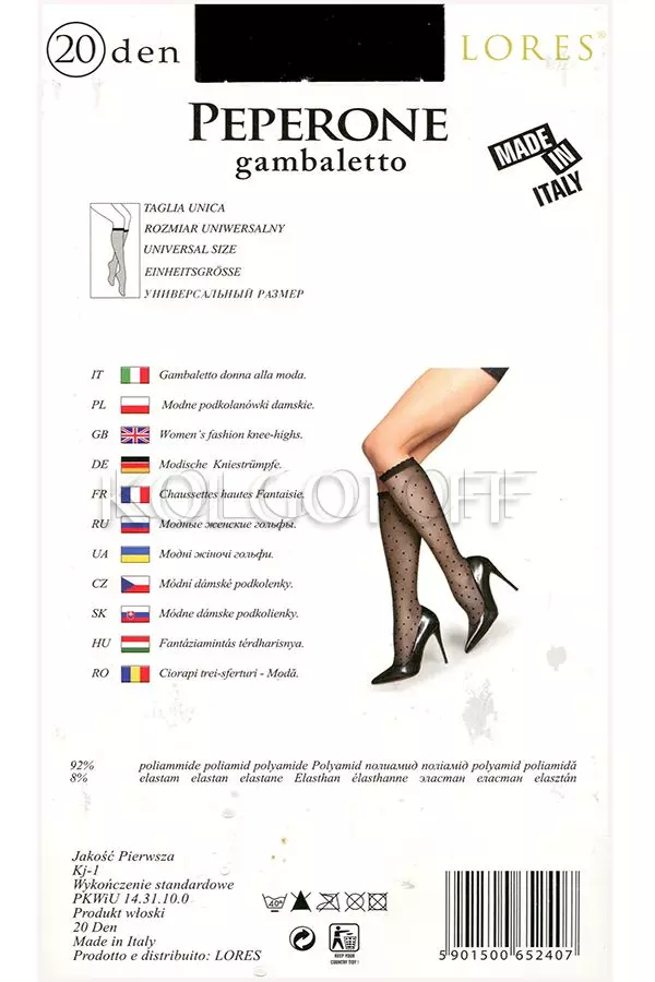 Гольфы женские с узором оптом LORES Peperone gambaletto 20