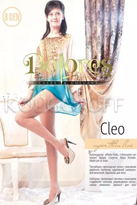 Ультратонкие чулки оптом DOLORES Cleo 8 autoreggente