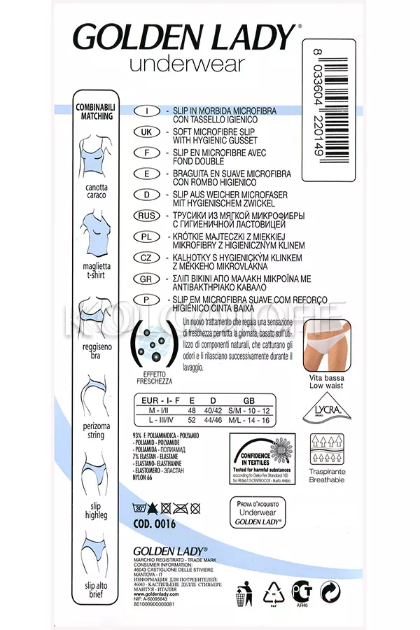 Бесшовные трусики-слип оптом GOLDEN LADY Slip vita bassa 0016