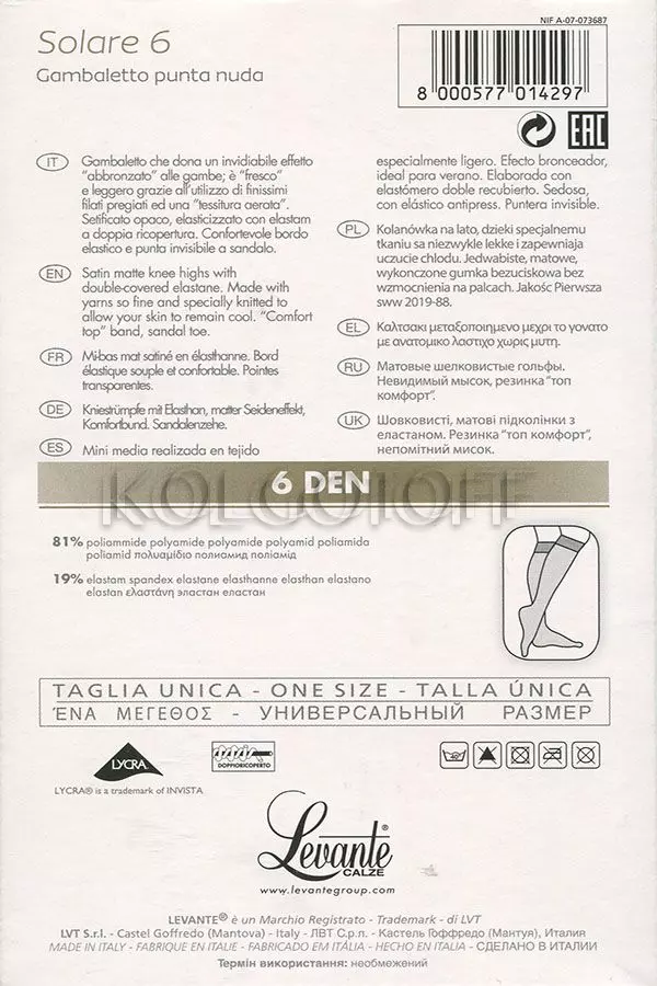 Гольфы женские ультратонкие оптом LEVANTE Solare 6 gambaletto punta nuda