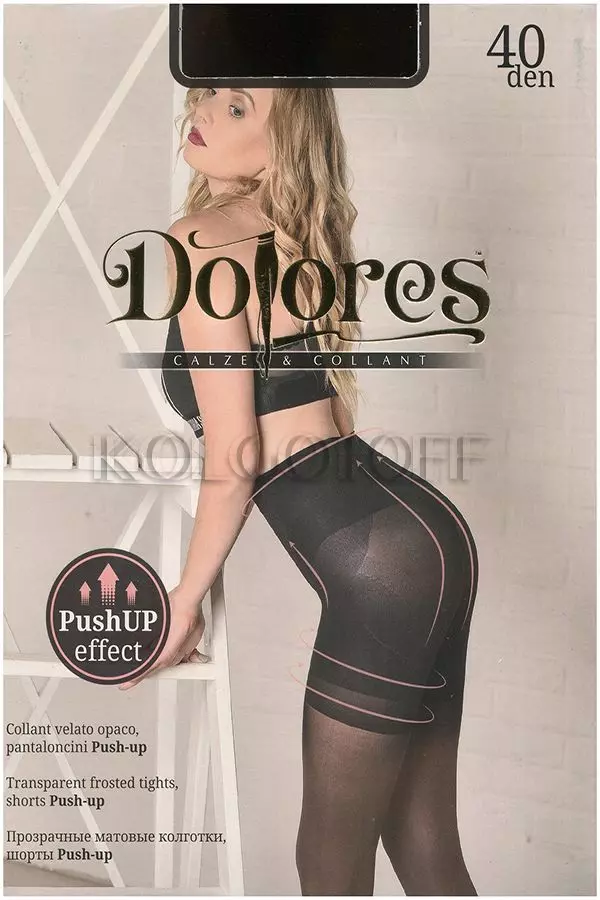 Колготки женские моделирующие оптом DOLORES Push UP effect 40