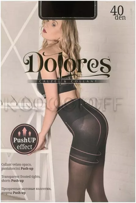Колготки женские моделирующие оптом DOLORES Push UP effect 40