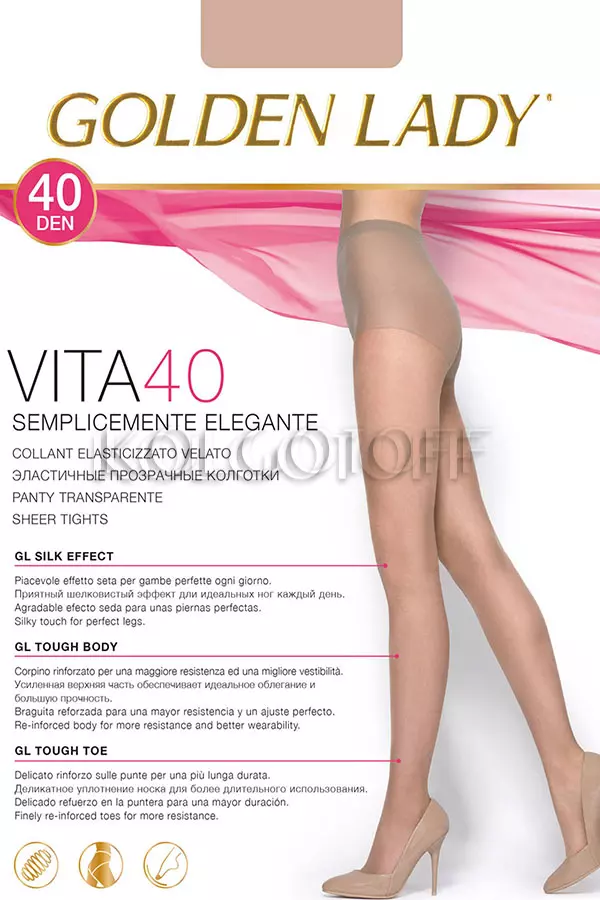 Классические колготки c шортиками оптом GOLDEN LADY Vita 40