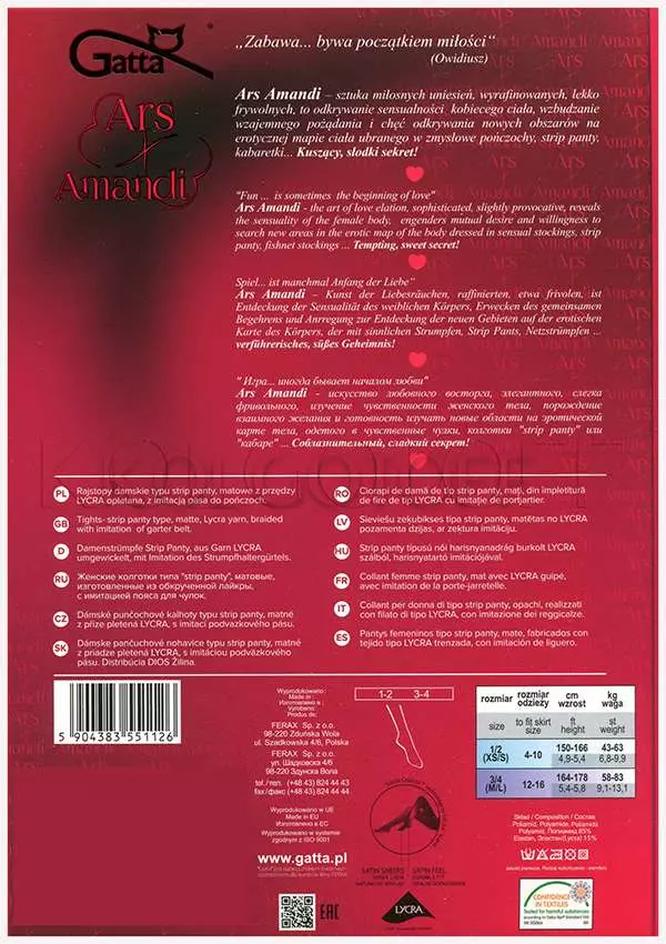 Эротические колготки с имитацией пояса для чулок оптом GATTA Talia 01