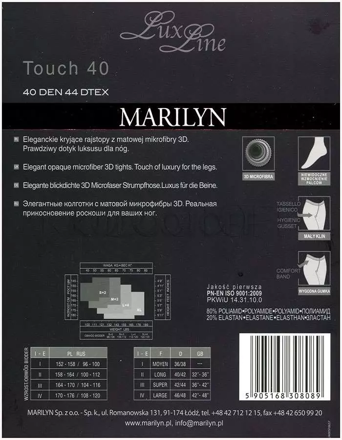Колготки классические без шортиков оптом MARILYN Touch 40