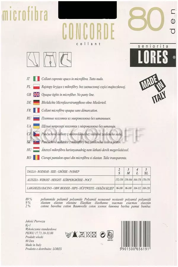 Колготки классические плотные оптом LORES Concorde 80