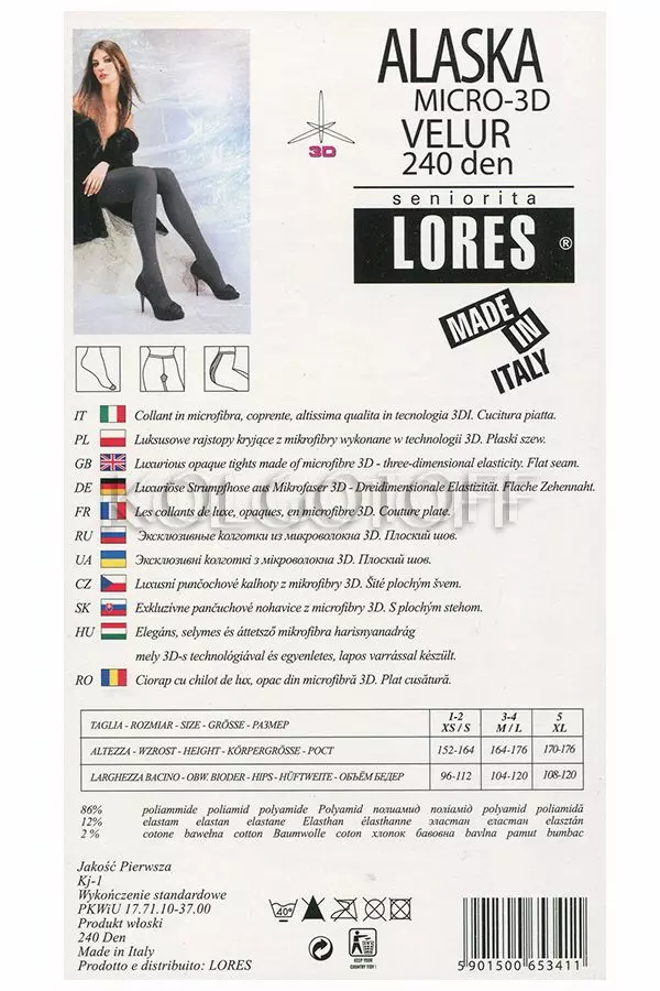 Плотные классические колготки оптом LORES Alaska Velur 240 micro 3D