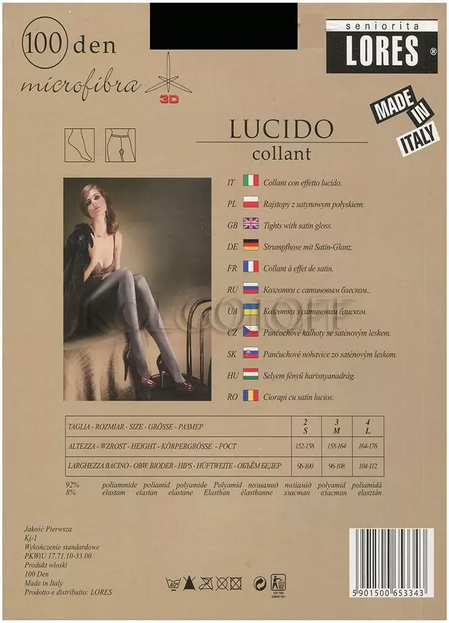 Колготки плотные с эффектом блеска оптом LORES Lucido 100