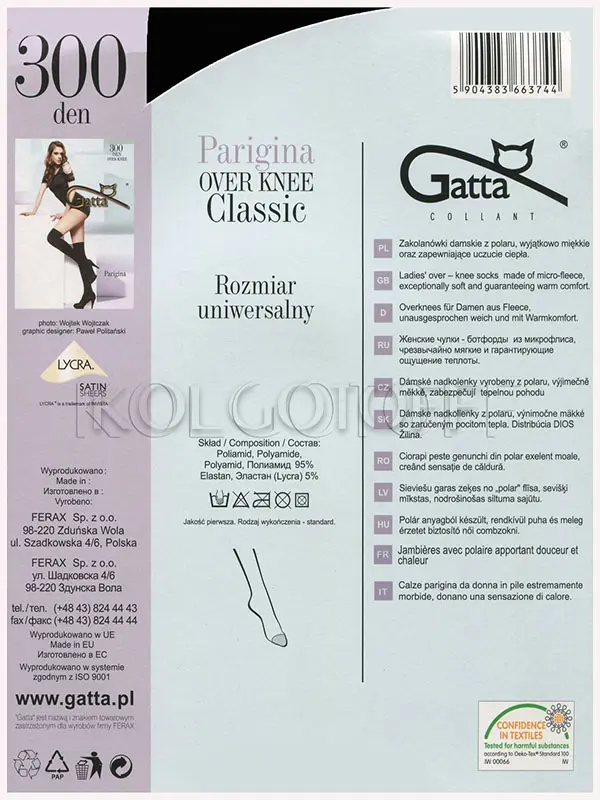 Ботфорты женские плотные оптом GATTA Parigina 300