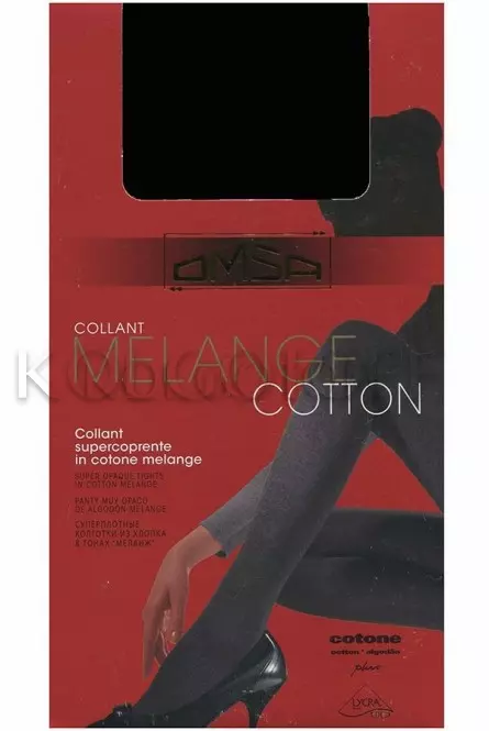 Тёплые колготки с эффектом меланж оптом OMSA Melange Cotton