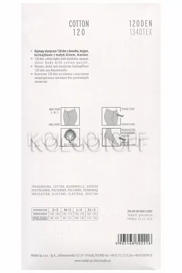 Хлопковые колготки оптом MARILYN Cotton 120