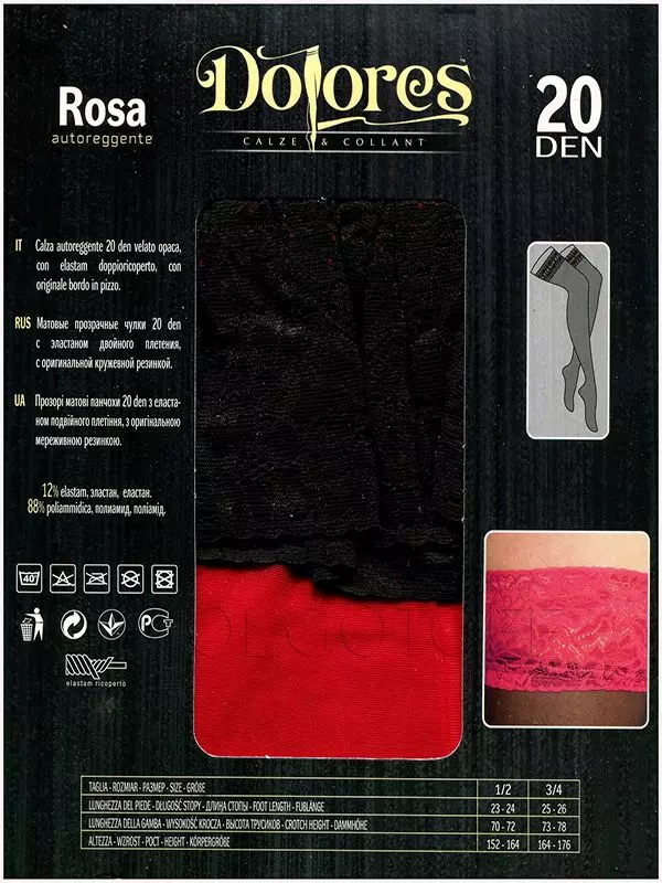 Чулки с ажурной коронкой на силиконовой основе оптом DOLORES Rosa 20