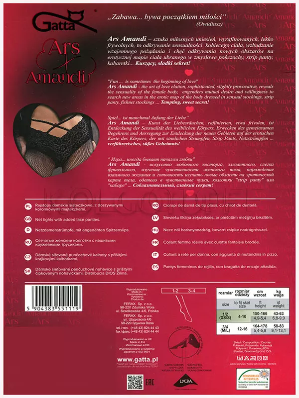 Эротические колготки в мелкую сеточку оптом GATTA Ars Amandi DIONE