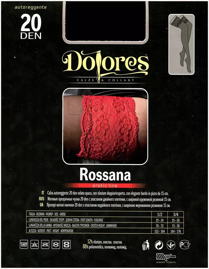 Женские чулки с широкой красной коронкой оптом DOLORES Rossana 20