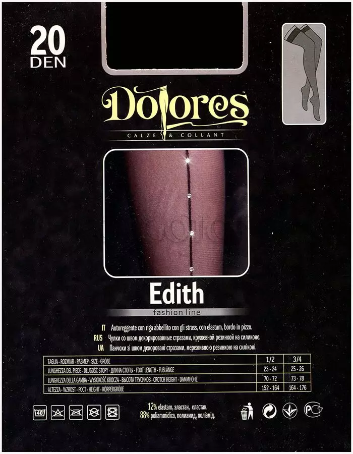 Чулки женские со швом сзади и стразами оптом DOLORES Edith 20