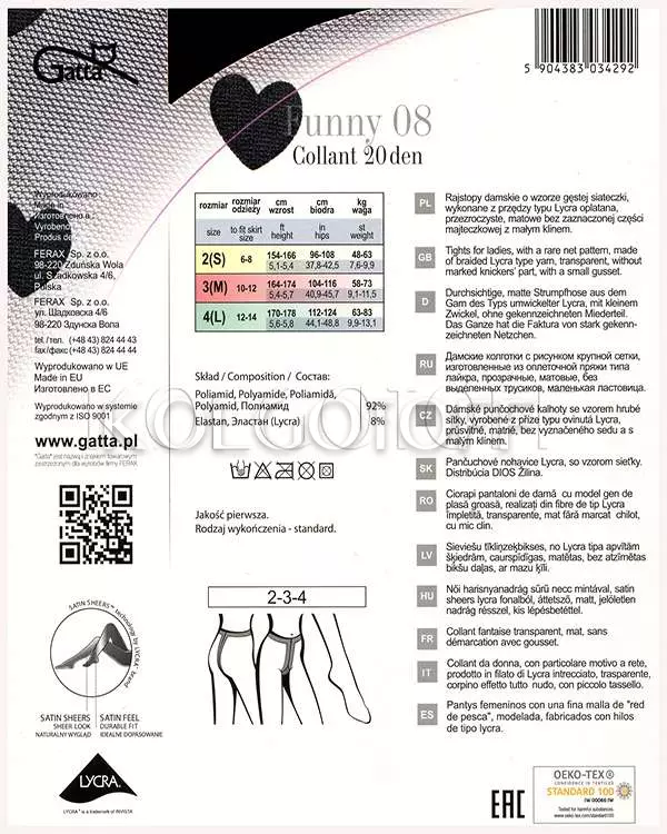 Колготки с узором в сердечко оптом GATTA Funny 08