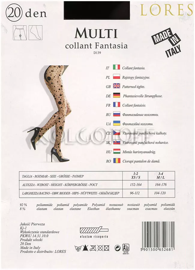 Колготки женские с узором оптом LORES Multi 20