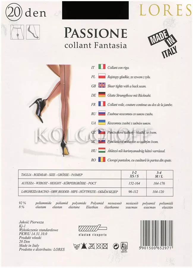 Колготки женские со швом оптом LORES Passione 20