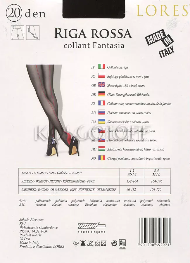 Колготки женские со швом оптом LORES Riga Rossa 20