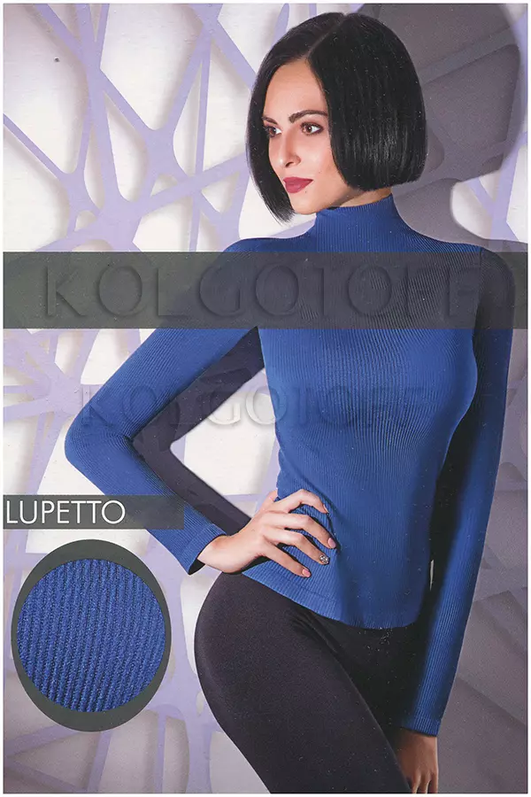Водолазка бесшовная в рубчик GIULIA Lupetto RIB