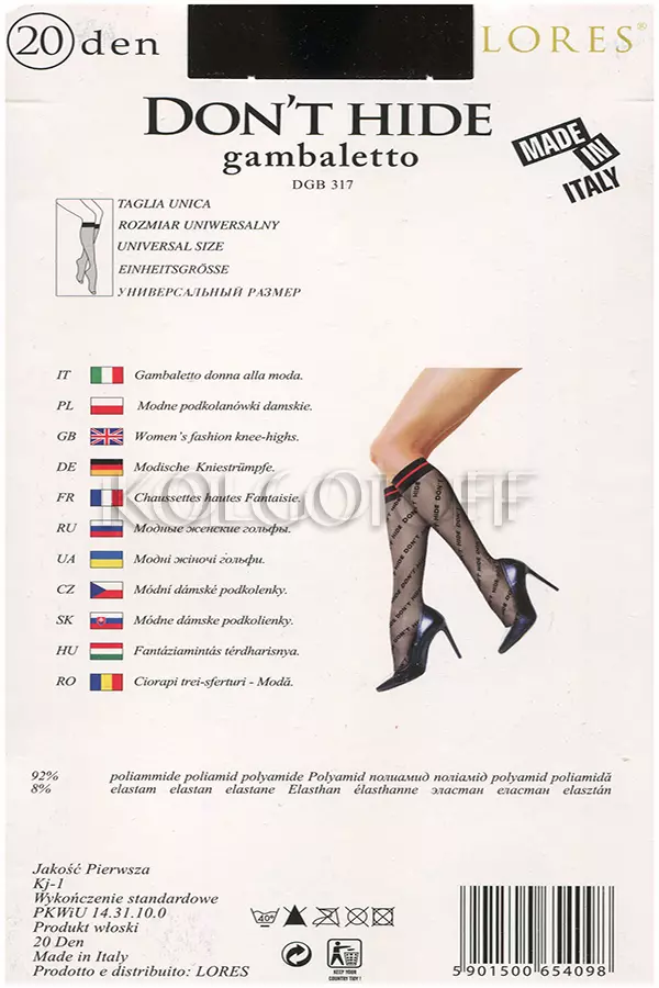 Гольфы женские оптом Lores Dont Hide gambaletto 20