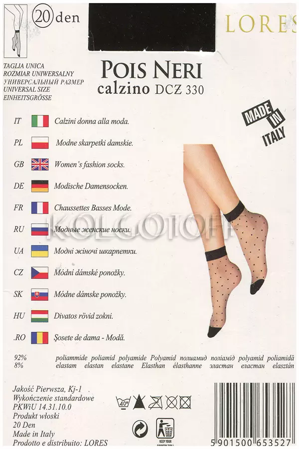 Носки женские с узором оптом LORES Pois Neri 20 calzino