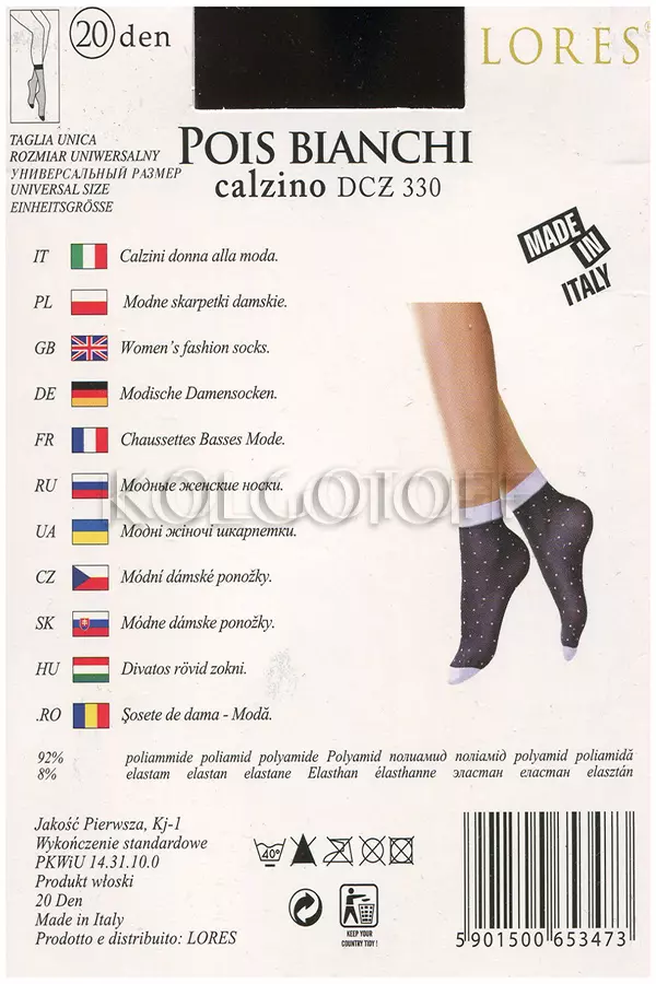 Носки женские с узором оптом LORES Pois Bianchi 20 calzino