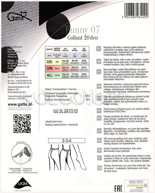 Колготки с узором в горох оптом GATTA Funny 07