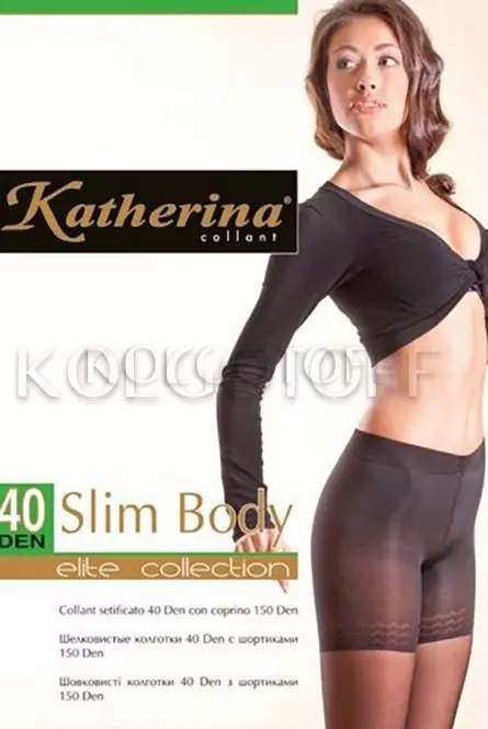 Корректирующие колготки с шортиками оптом KATHERINA Slim Body 40