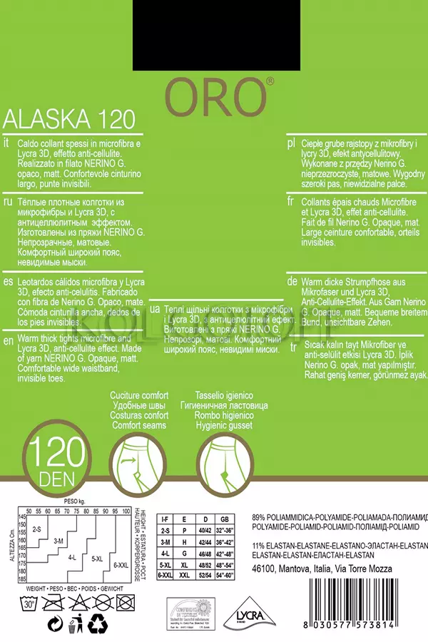 Плотные женские колготки оптом ORO Alaska 120