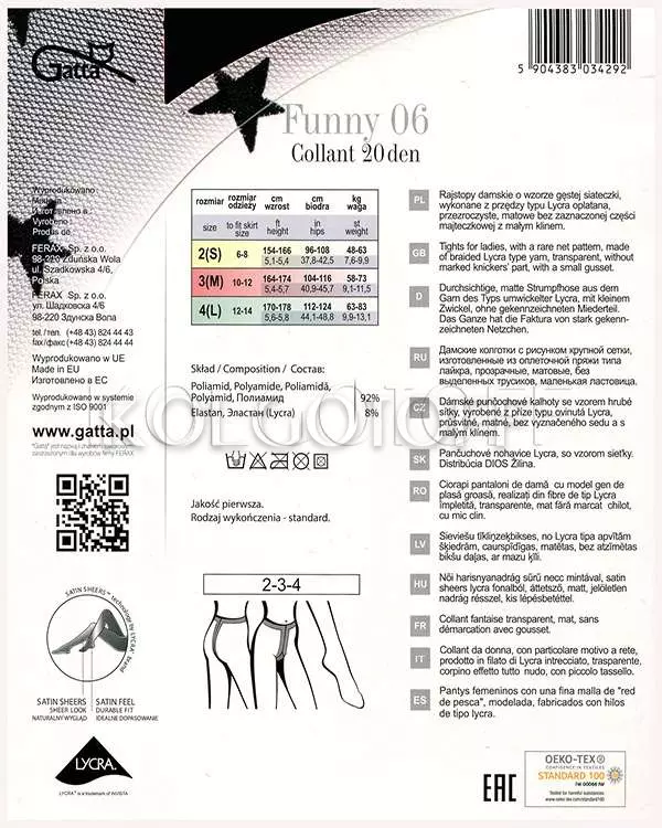 Колготки с узором в звёздочку оптом GATTA Funny 06