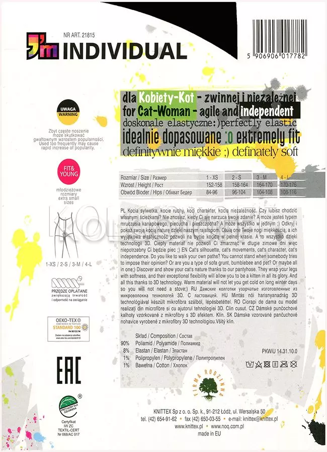 Колготки с имитацией чулок оптом KNITTEX I am Individual 50