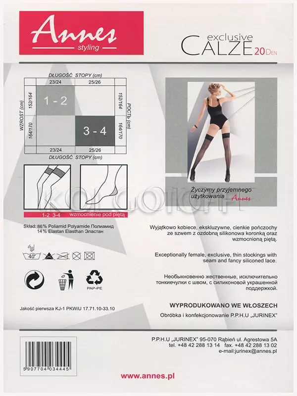 Чулки со швом сзади оптом ANNES Calze Excluzive 20