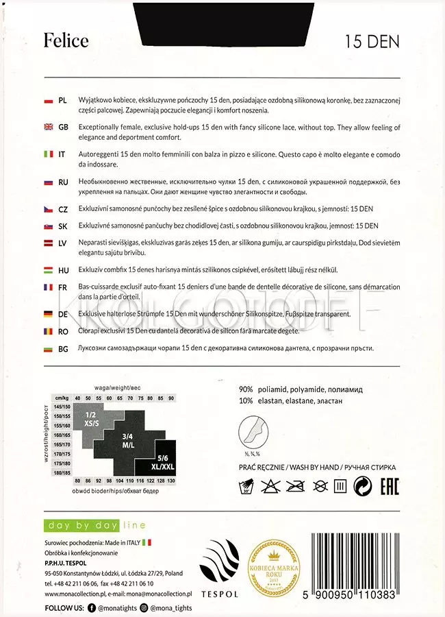 Чулки женские оптом MONA Felice aut 15