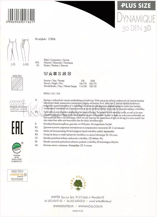 Колготки с узором большого размера оптом KNITTEX Dynamique 50 plus size